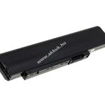 Helyettesítő akku típus AS09C71 fotó