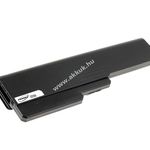 Helyettesítő akku típus 42T4726 fotó