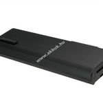 Helyettesítő akku típus LIP-8198QUPC SY6 fotó