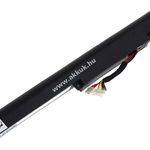 Helyettesítő akku Lenovo típus L12S4E21 fotó