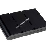 Helyettesítő akku Toshiba Satellite A10-S213 fotó