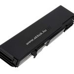 Helyettesítő akku Toshiba Satellite U200 fotó