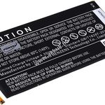 Helyettesítő tablet akku Huawei EE Eagle 4G LTE fotó