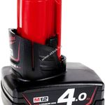 Eredeti Milwaukee akku típus 4932352472 fotó