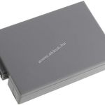 Helyettesítő akku Canon Legria HF R206 fotó