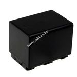 Helyettesítő akku videokamera Samsung HMX-H205 3, 7V 13, 3Wh fotó