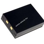 Helyettesítő akku Cobra típus MN-0160001 fotó