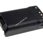 Helyettesítő akku Kenwood TK-2170 2000mAh NiMH fotó