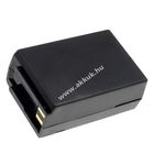 Helyettesítő akku Yaesu FT2010 fotó