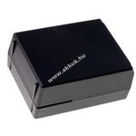 Helyettesítő akku Yaesu/Vertex FTH-7010 fotó