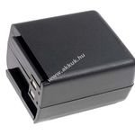 Helyettesítő akku Yaesu/ Vertex VX-510 NiCd fotó