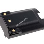 Helyettesítő akku Yaesu VX-820 fotó