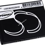 Helyettesítő akku Archos típus AC300CA fotó