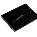 Helyettesítő akku HTC Touch Pro 2 1600mAh fotó