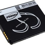 Helyettesítő akku LG D620J fotó