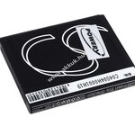 Helyettesítő akku T-Mobile típus HB4J1 fotó