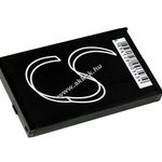 Helyettesítő akku Garmin típus IA1XB12H2 fotó