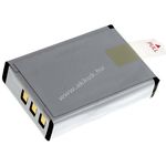 Helyettesítő akku vonalkód olvasó Symbol/Motorola MC1000 sorozat fotó