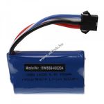 Helyettesítő modell / RC Akku 6.4V, Li-Ion, 650mAh, SM-4P-csatlakozó fotó