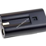 Helyettesítő akku Ricoh típus DB-50 fotó