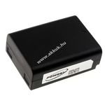 Helyettesítő akku Samsung típus BP1030, BP1130 fotó