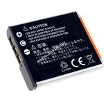 Helyettesítő akku Sony Cyber-shot DSC-T20 fotó