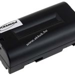 Helyettesítő akku nyomtató Extech S2500 fotó
