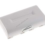 Helyettesítő akku Topcon GPT-7500 2600mAh fotó