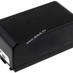 Helyettesítő akku Leica TCR307 fotó