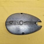 Komár motorblokk fedél fotó