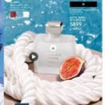 Eclat Femme Weekend home parfüm eladó. fotó