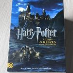 Harry Potter díszdoboz (makulátlan, némelyik bontatlan, szinkronos, duplalemezes) fotó