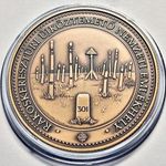 2016. 2000 Forint Rákoskeresztúri Újköztemető Nemzeti Emlékhely emlékérme BU AE250 fotó