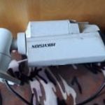 Hikvision DS-2CE15C2P-VFIR3 (2.8-12mm) Analóg kamera fotó