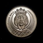 1992 SZENT LÁSZLÓ EZÜST (!) 500 FORINT EREDETI DOBOZÁBAN CERTIFIKÁCIÓVAL ! BU - RITKÁBB ! fotó