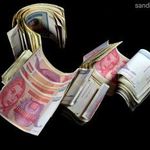 RENGETEG MILLIÁRD ... 120 DB JUGOSZLÁV INFLÁCIÓS BANKJEGY 5 MILLIÓ ÉS EGYMILLIÁRDOS BANKJEGYEK X ! fotó