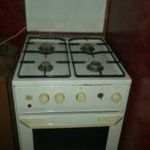 Vesta 4 égős kombi gáztűzhely fotó