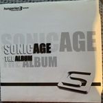 Sonic Age – The Album (Promo Single, Oxigen) – ritka bakelit fotó