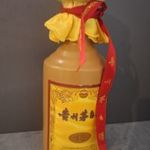 Kweichow Moutai 15 éves fotó