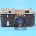 Fed 2 fényképezőgép fotó