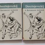 F.M. Dosztojevszkij: A Karamazov testvérek 1-2. fotó