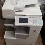 Canon Imagerunner 2520 fotó