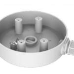 Hikvision DS-1280ZJ-SD11 Junction Box 147158 Videotechnikai kiegészítők fotó