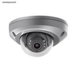 Hikvision DS-2CD6520DT-I(2.8MM) 251579 IP kamera fotó