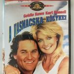 A VASMACSKA KÖLYKEI (1987) DVD (SLIMTOKOS) fotó