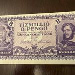 Antik bankjegy - TÍZMILLIÓ B.-PENGŐ 1946 / Inflációs Pengő ritkaság 1 Forintról fotó