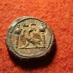 Vastag azonosítandó római kori érme nagyon szép állapotban 23 mm 10 gramm fotó