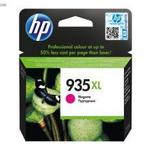 HP C2P25AE (935XL) Magenta tintapatron 79997 Patron fotó