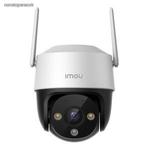IMOU IPC-K7CP-5H1WE Cruiser SE+ 5MP kültéri kamera 250746 Biztonságtechnikai kamera fotó