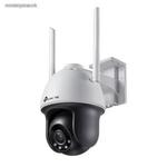 TP-Link VIGI C540-W (4mm) 4MP Outdoor Full-Color Wi-Fi Pan Tilt Network Camera 211264 fotó